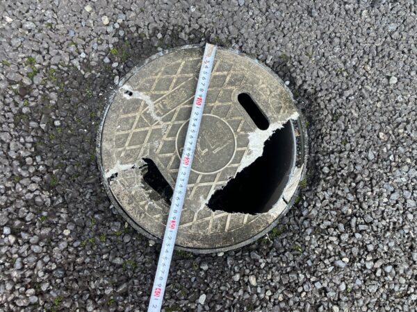 ますぶた 桝 蓋 300 330㎜ 破損 雨水枡 マス